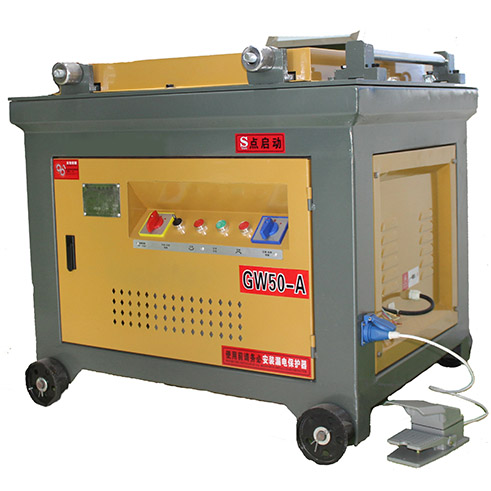 reinforcing bar bending machine