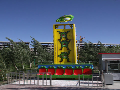 jumping frog ride for kids