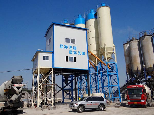 concrete batching plant
